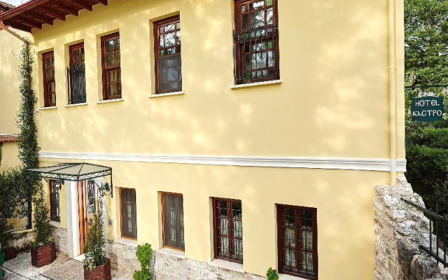 Kastro Guesthouse