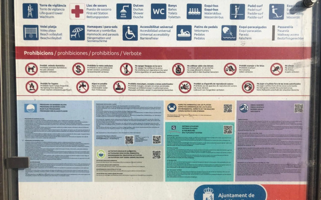 INNER kompas Studios