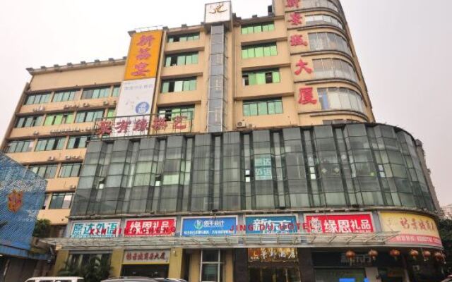 Jingdu Hotel