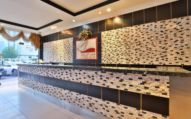 Al Yamama Palace - Rawabi Branch 4