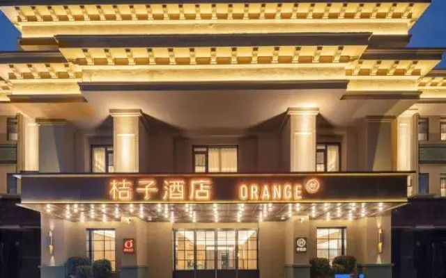 Orange hotel suzhou Huangdai Chunshen road