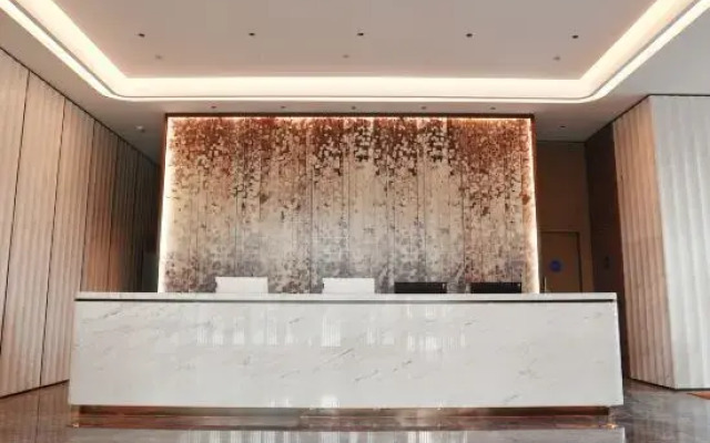 Citadines  Yantai