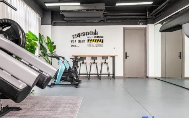 Urba Hotel  (Tongxiang City Branch)