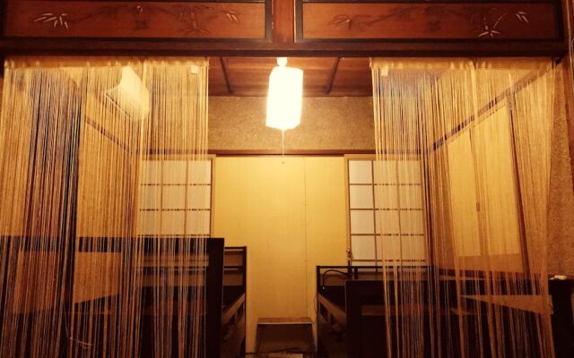 SUGIYA Guest House - Hostel