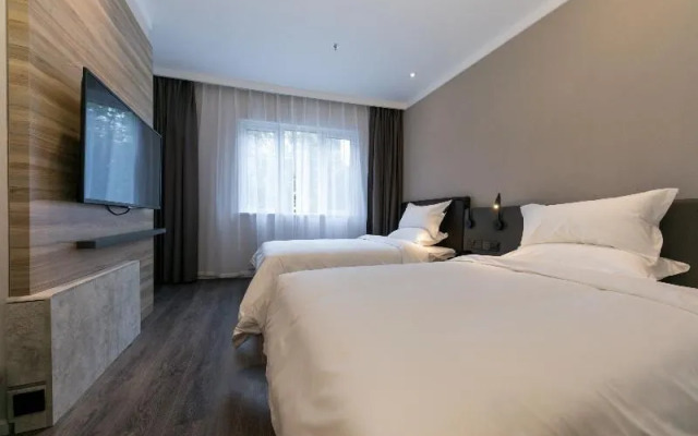 HanTing Hotel (Shanghai Jiangsu Road)