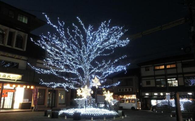 Unzen Sky Hotel