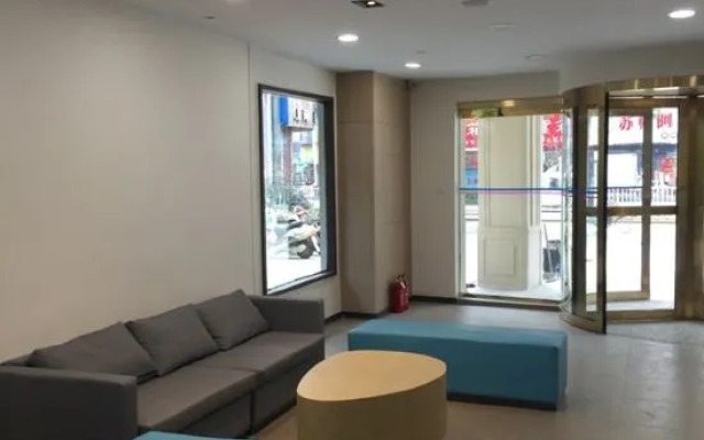 HanTing Hotel (Pinghu Xinhua Middle Road)