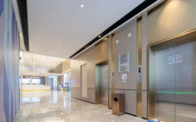 Echarm Hotel (Zhoushan Zhujiajian Putuoshan Airport)