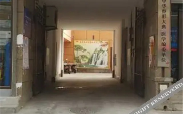 Yizhou Boutique Hotel (Jinan Provincial Hospital)