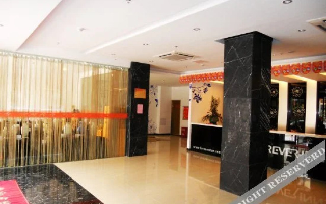 Yongsheng Modern Chain Hotel Jingdezhen