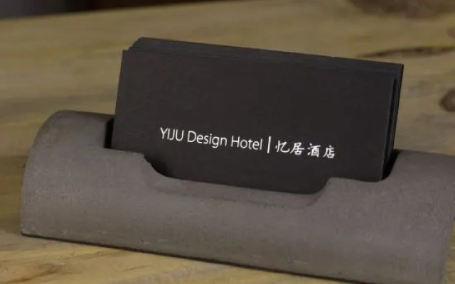 Yiju Design Hotel