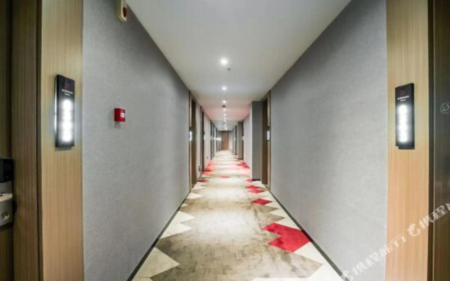 Borrman Hotel of Chang An University