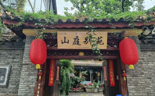 Yixing Thatched Cottage Inn (Lijiang Old Town Dashuiche Branch)
