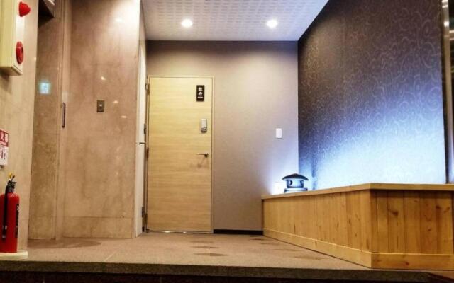 Ryoan / Vacation STAY 80251