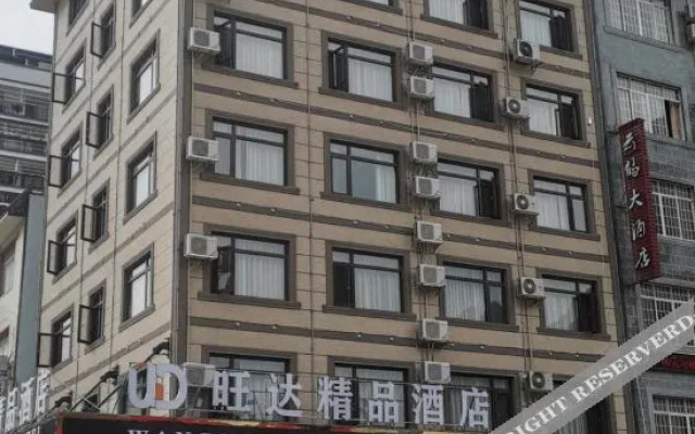 Wanda Hotel Lingyun County