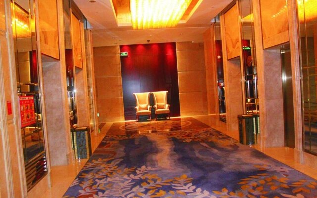 Wyndham Garden Changsha Wangcheng