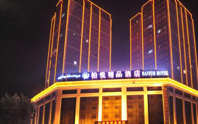 Park Hyatt Boutique Hotel