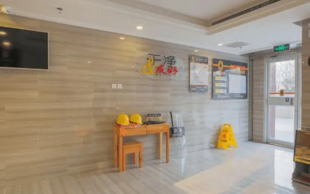 Super 8 (Beijing Life Garden International Hospital)