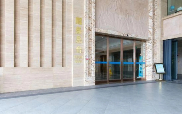 Nanhaiwan Hotel