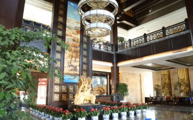Taolai Holiday Hotel