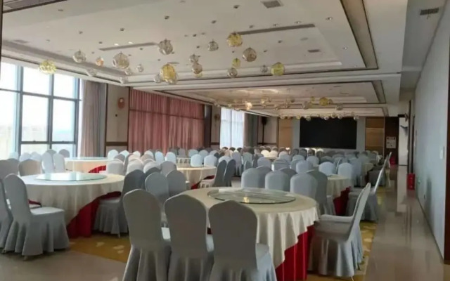 Ruijin International Hotel