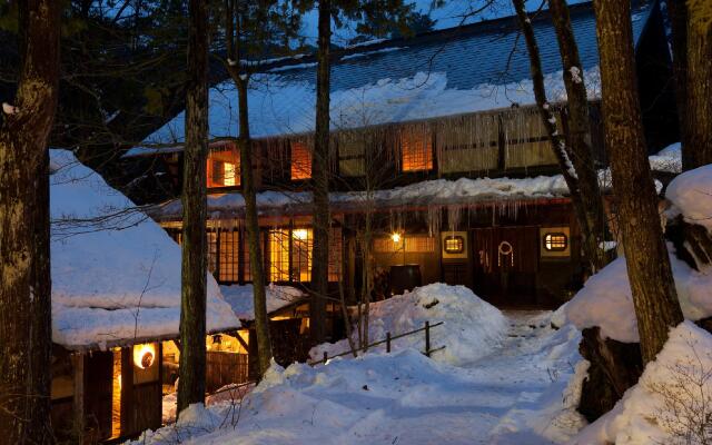 Wa no Sato Ryokan