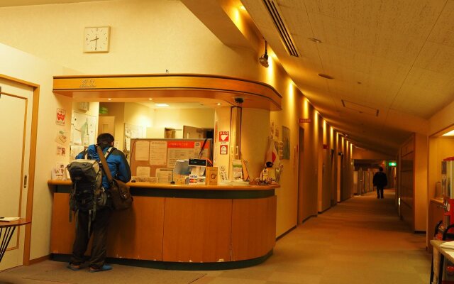 Osaka Municipal Nagai Youth Hostel
