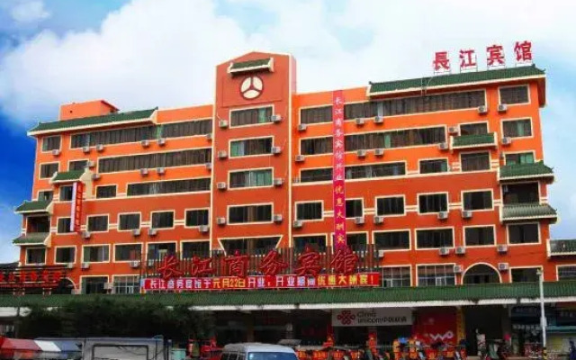 Changjiang Business Hotel