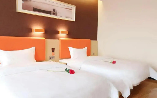 7 Days Premium·Heze Railway Station