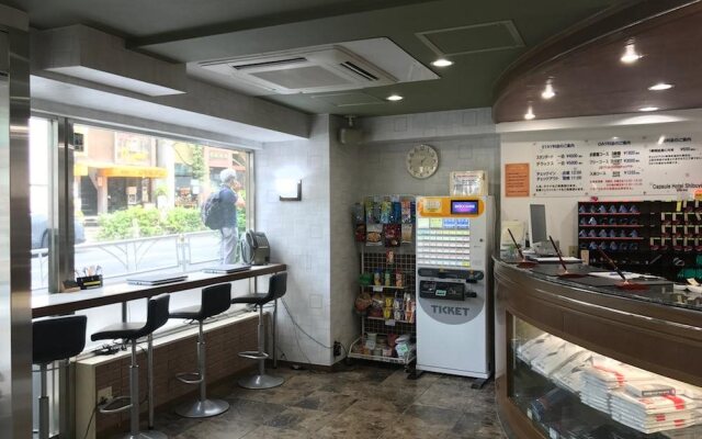 Capsule Hotel Shibuya
