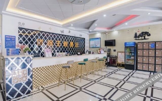 Shenqiu Taiyang Hotel