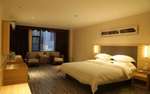 City Comfort Inn Guangzhou Baiyunbao