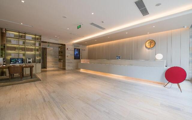 Ji Hotel Chengdu Taikoo Li Binjiang Road