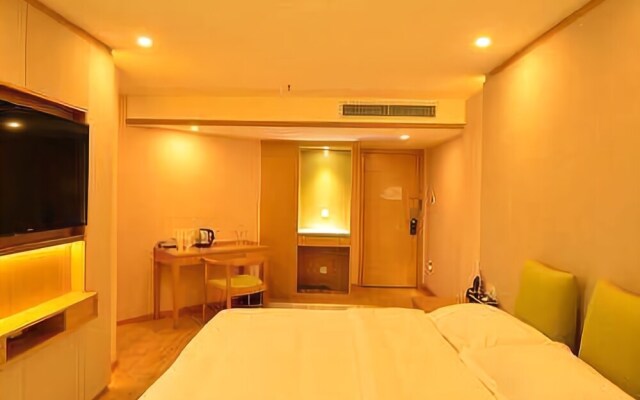 Beihai Honghai Hotel