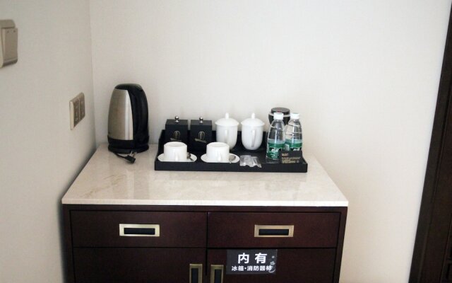 Guangzhou Xiangxue Int'l  Apartment