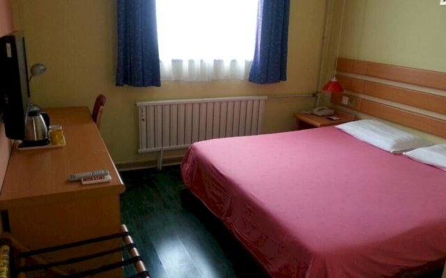 Home Inn (Jinzhong Shuncheng Street Yuci Old City)