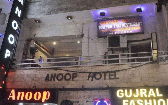 Anoop Hotel