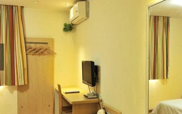 7 Days Inn South Railway Station Branch