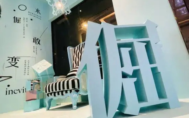 Xana Lite Hotel (Zhanjiang Haibin Dadao Jiangnan Shijia)