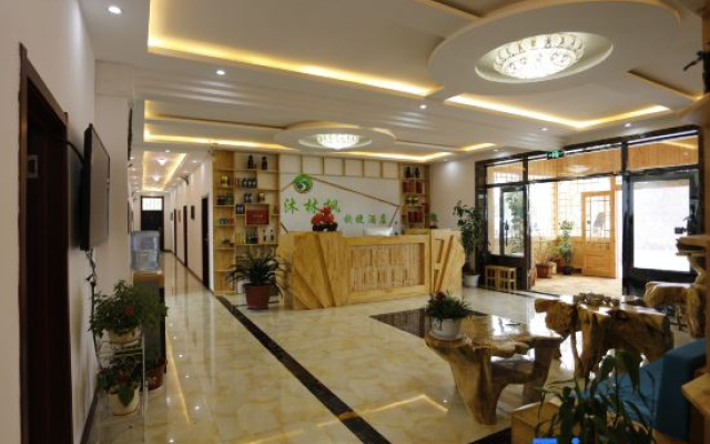 Mulin Feng Garden Hotel, Mangui Town