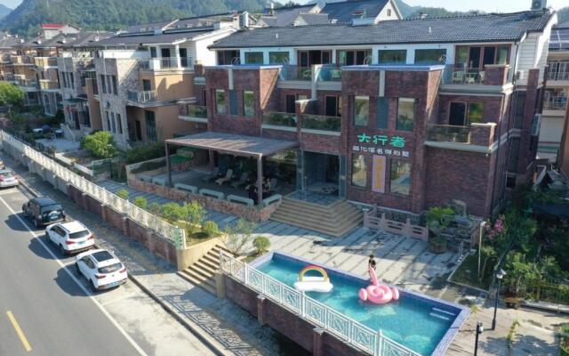 Walker Changhua Brook Villa&Residence