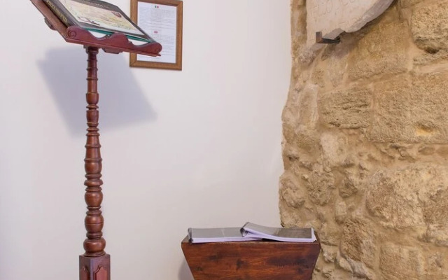 Casa dell'Aromatario b&b