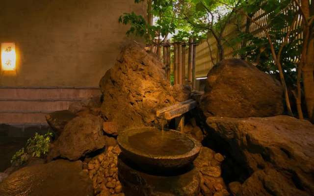 Beppu Koraku