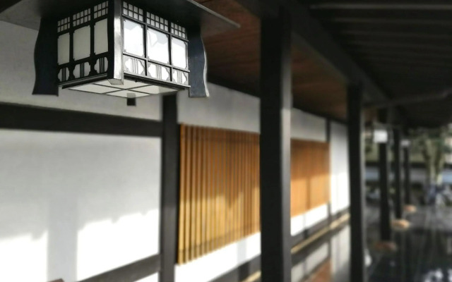Ishinoya Izu Nagaoka