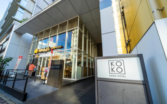 KOKO HOTEL Fukuoka Tenjin