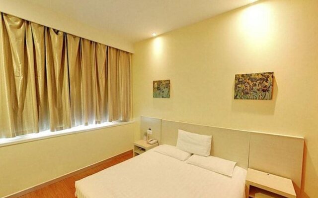 Hanting Hotel (Suzhou Industrial Park Jinji Lake L