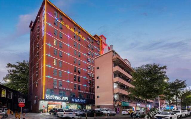 Qihang Boutique Hotel (Shenzhen Bao'An International Airport Store)