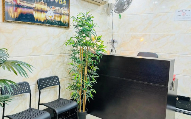 New International Guest House