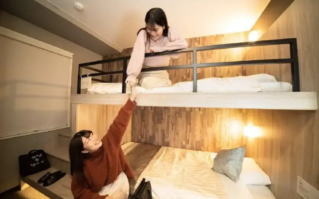 Super  Premier Namba Shinsaibashi Natural Hot Spring