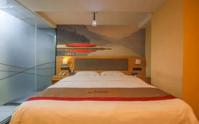 Shankee Hotel (Xujing North City)